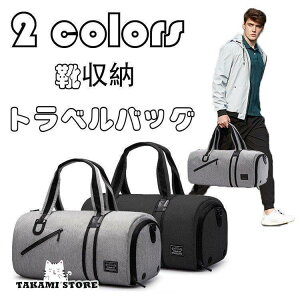 {XgobO Y C[ e gxobO V_[obO X|[cobO K  oR Cws  h ʊw  jp 2WAY