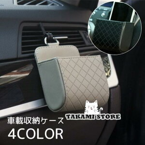 ԍڎ[P[X  [ [P[X [z_[ X}zz_[ Lg PUU[ 킢    ԗp ԓ[