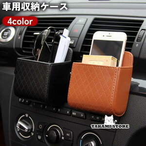 ԗp[P[X [z_[ ԍ  X}zz_[ ݂艺 DJ Lg LeBO U[ tFCNU[  