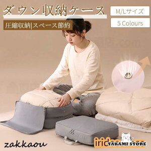 _EWPbg[P[X _EWPbgk RpNg t@Xi[k[ ߗވk[P[X t ^ o s ֗ObY