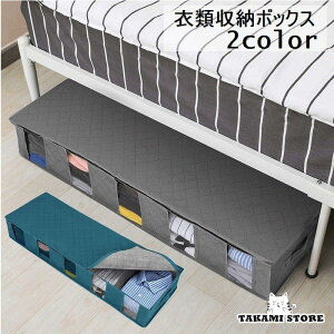 ߗގ[{bNX [P[X xbh[ ߗގ[ piG e sDz ܂ ܂肽 RpNg g  t