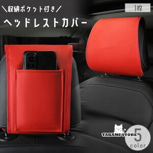 wbhXgJo[ 1 [|Pbgt ԗpi J[ANZT[ ^]  ԓ h~ h~ tȒP U[  }WbN e[