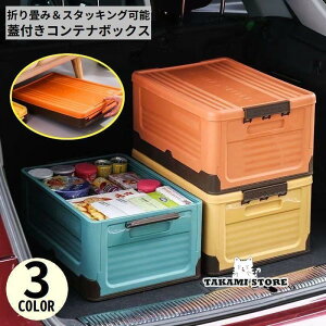 Rei Xg[W{bNX ߗގ[{bNX ᔠ ߑP[X Wt ܂肽 ςݏd AEghA ԃgN[