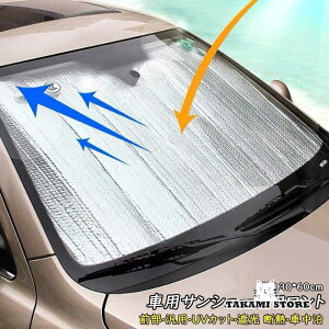 ԗpTVF[h tg O 130*60cm ėp [t 悯 Ռ fM O UVJbg  ԍڗp Ԓ ҏ΍ x 悯pi