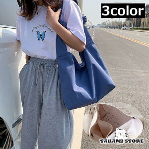 fB[Xt@bV g[gobO ΂ LoX e 傫 A4[ |  ʋ ʊw Vv JWA n Jo