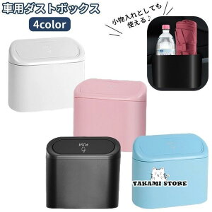 _Xg{bNX 1.5Le S~ ԗp J[pi ԗpi ^  h hA V[gobN vbV tbNt  @\ [