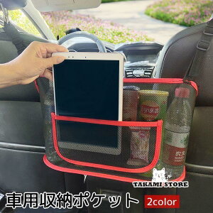 ԗp[|Pbg ԍ ԓ[ J[ANZT[ bV|Pbg ΂[ [ 㕔 Vv ubN bh  