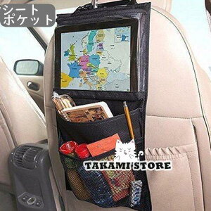 V[g|Pbg obNV[g|Pbg ԓ[ ԍ  ݂艺[ 㕔 [ bV ^ubg  {g  XbL