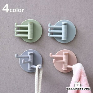 EH[tbN [pi tbN ǂtbN Ǌ| ݂艺 V[ ȒP oX[ C ʏ Eߎ  rO[ Lb` k