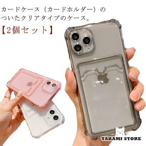 iPhone15 iPhoneP[X 2 NAP[X J[h[ @Ή iPhone14 iPhone14Plus iPhone14Pro