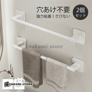 ^InK[ Ǌ| ^I [ ͔S Ȃ tȒP ^I| @ oX[ Vv ǏȂ hf ʏ Lb` C Z-08