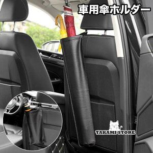 ԗpPz_[ P PJo[ P ܂ݎP [ ԍ 㕔 wbhXg tȒP ʃt@Xi[ U[ tFCNU[ ubN