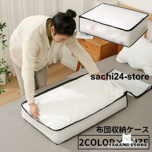 zc[ h ho e [P[X Hѕzc ѕz ߗ  RpNg ܂肽 􂦂 N[[bg t@Xi[