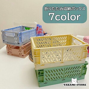 [{bNX [P[X ܂肽 Rei{bNX vX`bN ܂R IR ܂ pg[[ XgbN[ {bNX 