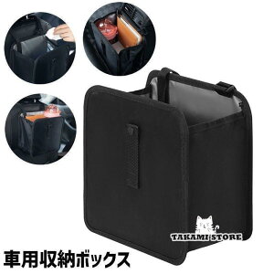 ԗp[{bNX ԍڎ[ ݂艺 wbhXg V[gobN|Pbg |Pbg @\[ ԓ S~ tȒP ܂  