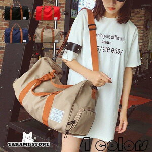 {XgobO Y C[ e gxobO V_[obO X|[cobO K  oR Cws  h ʊw 傫 jp 3WAY