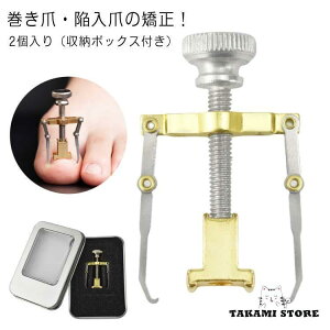 2i[{bNXtj ̊ h~ ד  lC  lCPA ܃PA ZtPA c[   h~ ܂ 