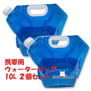 EH[^[obO gїp@ObYi10L2Zbgj[֗@܂肽ݐ^N ЊQ h p u[