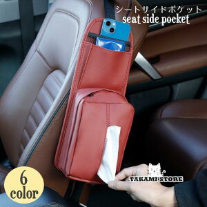 J[V[gp|Pbg V[gTCh|Pbg J[pi ԗp[|Pbg ȉt eBbVP[X eBbVz_[ X}z  