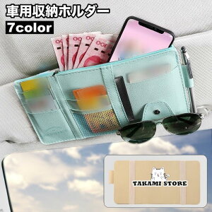 ԗp[z_[ ToCU[[ |Pbg  U[ tFCNU[ RpNg X ֗ bV|Pbg t@Xi[ Xibv{^