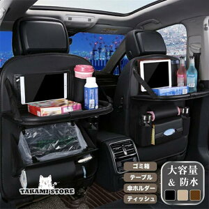 V[gobN|Pbg  V[gJo[ ԓ e[u S~ U[ V[g  |Pbg t Jo[ q hNz_[ ^ubg [ 㕔