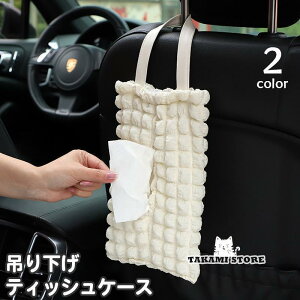 eBbVP[X eBbVz_[ ԍ ԓ[ eBbVJo[ ݂艺 Ǌ|   킢 Ǌ|  n PF V