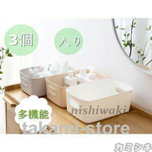 y3z[WG[{bNX ANZT[[P[Xe ϕi ϐg [G Ɨp ItBXp p ̓MtgCN{bNX