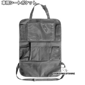 V[g|Pbg V[gobN|Pbg 㕔 ԗp ԓ LbNK[h [|Pbg [obO [ ^ubg[ hNz_[ o