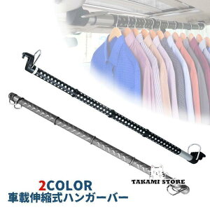 nK[o[ |[ Lk Lт  ԗp J[ANZT[ ߗރnK[ | ו|  ߗގ[  㕔 gN X