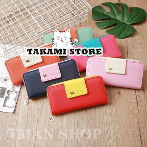 z z fB[X ܂ K t@Xi[ J[h [ pu g X}[g e  v[g Mtg 蕨  V