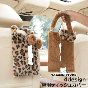 eBbVP[X eBbVJo[ eBbV{bNX J[pi ԗpi ԍ [ tFCNt@[ { ӂӂ uE qE Ip[h