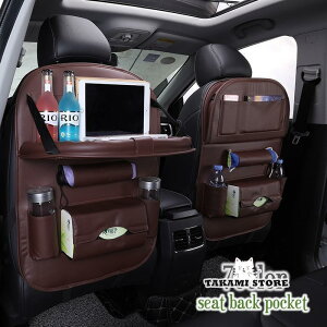 V[gobN|Pbg ԗp[|Pbg wbhXg tFCNU[ J[V[gpz_[  ^ubg hN   