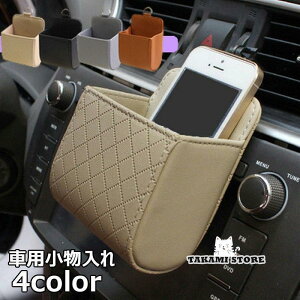 ԗp ԓ[pi J[pi ԍ X}zz_[ X}zu |Pbg P[X U[ LeBOfUC GARo t