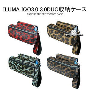 ILUMA IQO3.0 3.0DUO保護ケース ILUMA IQO3.0 3.0DUO収納ケース アイコスケース IQOS保護ケース 男女兼用 4color