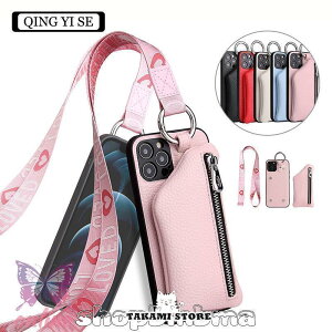 iphone 16 15 }zP[X iPhone 14 Pro P[X iPhone 13 min  Vv ACtH 12 Pro Max gуJo[ J[h[ h~ IV