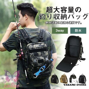 ނ obO 3way tBbVOobO Jo bhP[X ނ蓹 bNdl V_[dl  h ϋv e [