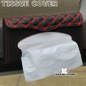 ԍڃeBbVP[X eBbVJo[ eBbVz_[ ԗpi ԓ[ 莆 ԍڃObY ToCU[ tFCNU[ Xeb`  