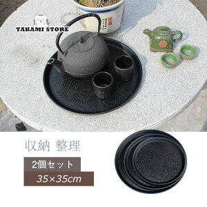 g[ ~ ؂ k gC k  JtF i` ~ X^bLO Ɩp zV~ 35*35 芴 [ 