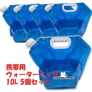 EH[^[obO gїp@ObYi10L5Zbgj[֗@܂肽ݐ^N ЊQ h p u[