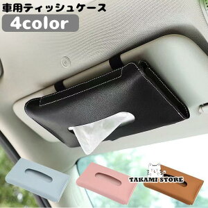 ԗpeBbVP[X J[ANZT[ J[pi ^ ToCU[ RpNg tFCNU[ Vv [ xg VbN ubN sN