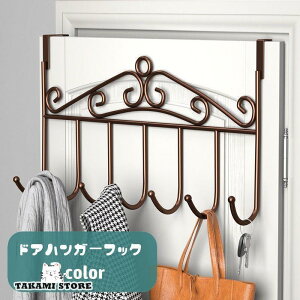 hAnK[tbN 7A hAtbN EH[tbN  tȒP ݂艺[ | ȃXy[X pi Xq| R[g| | o