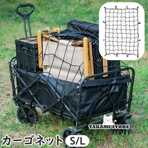 J[Slbg QbWlbg LAlbg בplbg AEghA וŒ J[pi ԗpi ԍڗpi ԗp[pi Lk ėp וh~