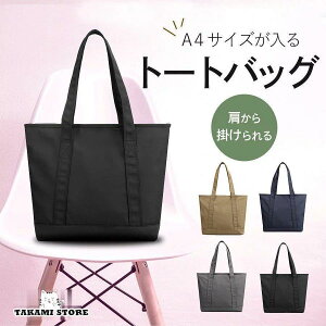 g[gobO fB[X a4 傫 ʋ ʊw iC  n t@Xi[t y 킢 ^ rWlX s [ |  Vv dp