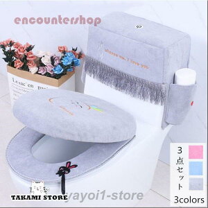 ֍Jo[ ֍NbVgCJo[ 3_Zbg t^Jo[ ^NJo[ y[p[[ gC}bg 􂦂 hL L gCpi 