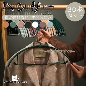 nK[ ׂȂ 30{Zbg Ȃ 40cm ՂȂ  nK[ [  ^h~ ߗ Y{ p PVCR[eBO nK[