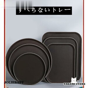 g[ ~ ؂ k gC k  JtF i` gC ~ X^bLO Ɩp zV~ ׂȂg[ 芴 [  `