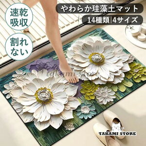 ]yoX}bg mAXxXg \tg  唻 }bg _炩 Ȃ ]y}bg @ C ؂}bg Lb` z ȒP [