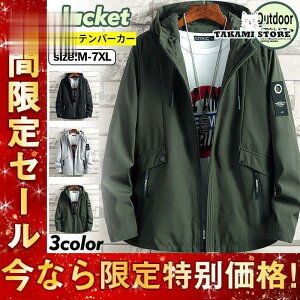 }Eep[J[ Y p[J[ WPbgt[ht H t 傫TCY EChu[J[ u] Wp[  oREFA