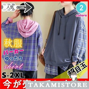 p[J[ gbvX fB[X  XEFbg g[i[ tFCNC[h X|[c H ̌^Jo[ t[ht  t R[f