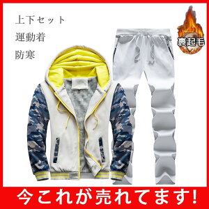 ZbgAbv Y W[W X|[cEFA ㉺Zbg ^ i XEFbg p[J[ g N H~ {A h  g[jO